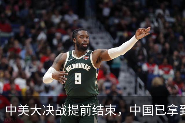 中美大决战提前结束，中国已拿到未来，这场关乎国运的仗胜负已分