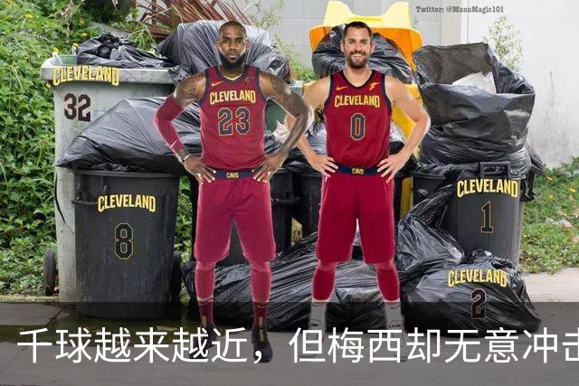 千球越来越近，但梅西却无意冲击这一目标