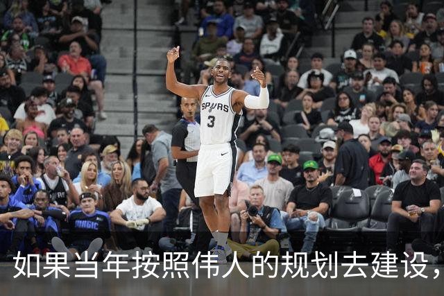 如果当年按照伟人的规划去建设，也许今天的农村将会更加幸福