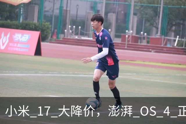 小米 17 大降价，澎湃 OS 4 正式版开推！