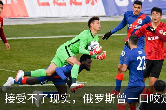 接受不了现实，俄罗斯曾一口咬定：中国新飞机根本不是六代机