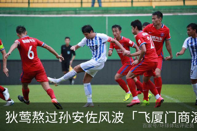 狄莺熬过孙安佐风波「飞厦门商演」 65岁真实状态曝光…秒冲热搜