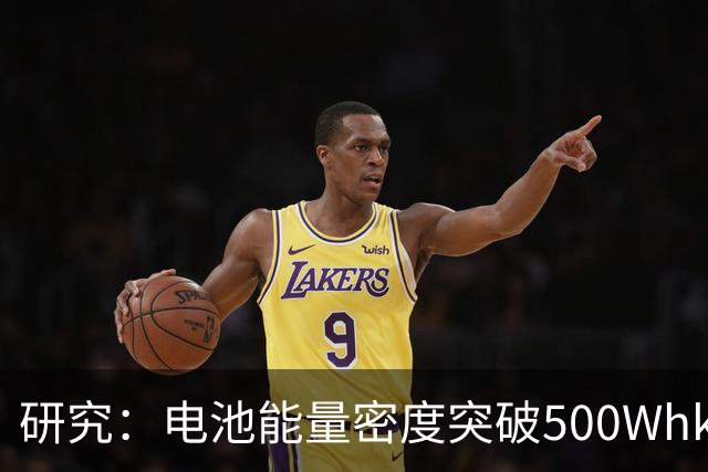 研究：电池能量密度突破500Wh/kg，太阳能飞机就能在高空连飞数月