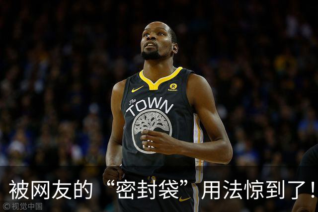 被网友的“密封袋”用法惊到了！以为只能装食物，没想到这么厉害